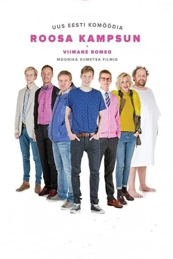 Pink Cardigan movie poster - Rated 5/10