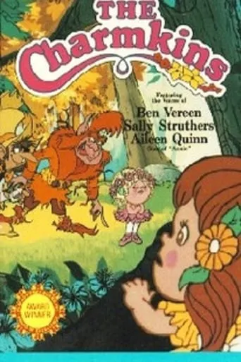 The Charmkins movie poster - Entertainment content