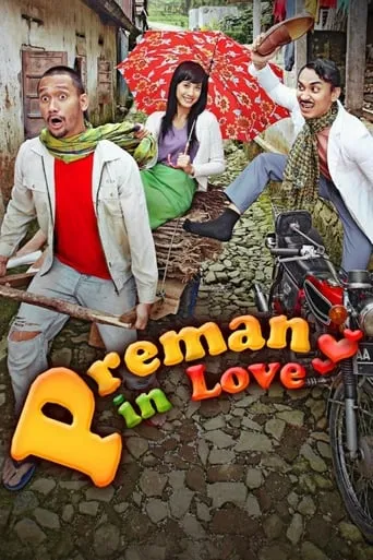 Tough Guy in Love movie poster - Rated 6/10