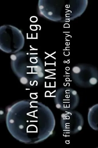 DiAna's Hair Ego Remix movie poster - Entertainment content