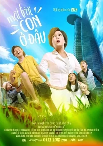 My Son, Where are You? movie poster - Entertainment content