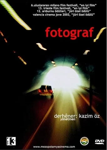 The Photograph movie poster - Rated 5.7/10