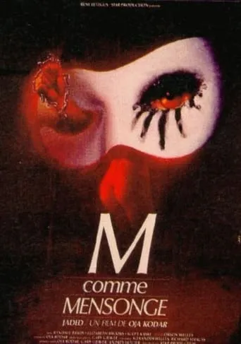 Jaded movie poster - Entertainment content