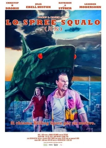 Spreeshark movie poster - Entertainment content