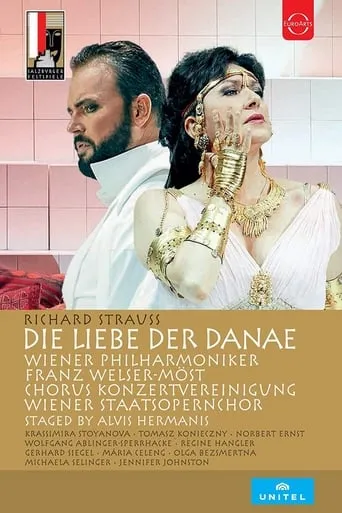 Die Liebe der Danae movie poster - Entertainment content