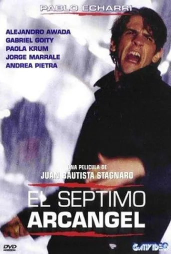 No Escape movie poster - Rated 4/10