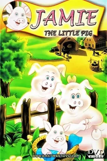 Janis the Little Piglet movie poster - Rated 1/10