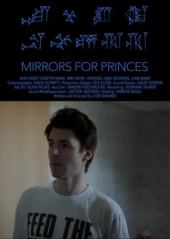Mirrors for Princes movie poster - Rated 2.5/10
