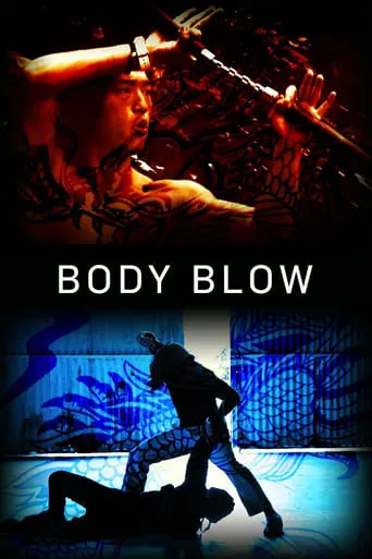 Body Blow movie poster - Rated 4/10