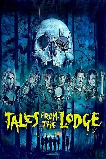 Tales from the Lodge movie poster - Rated 5.3/10