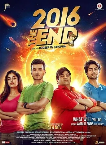 2016 the End movie poster - Rated 7.5/10