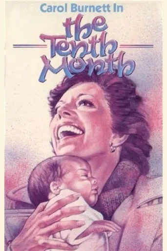 The Tenth Month movie poster - Rated 8/10