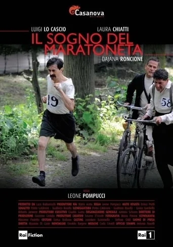 Il sogno del maratoneta movie poster - Entertainment content