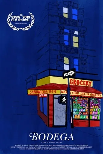 Bodega movie poster - Entertainment content