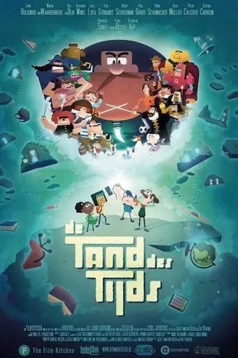 The Test of Time movie poster - Entertainment content