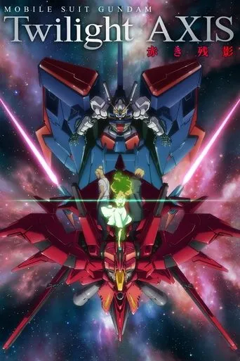Mobile Suit Gundam: Twilight AXIS Remain of the Red movie poster - Rated 5.5/10