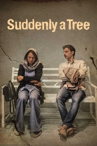 Suddenly a Tree movie poster - Rated 4.6/10