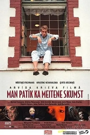 You're Sexy When You're Sad movie poster - Rated 2/10