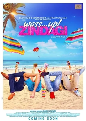 Wassup! Zindagi movie poster - Rated 8.5/10