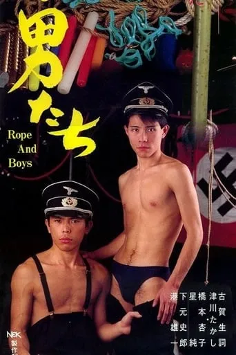 Rope and Boys movie poster - Rated 3/10