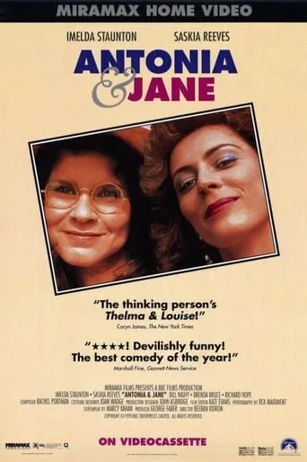 Antonia and Jane movie poster - Rated 5.5/10