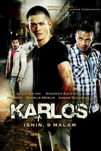 Karlos Bolos movie poster - Entertainment content