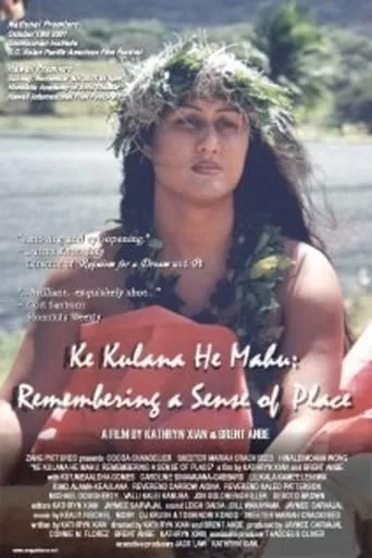 Ke Kulana He Mahu: Remembering a Sense of Place movie poster - Entertainment content