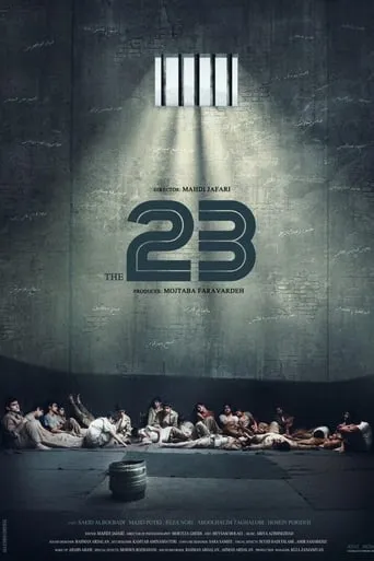 The 23 movie poster - Rated 6.2/10