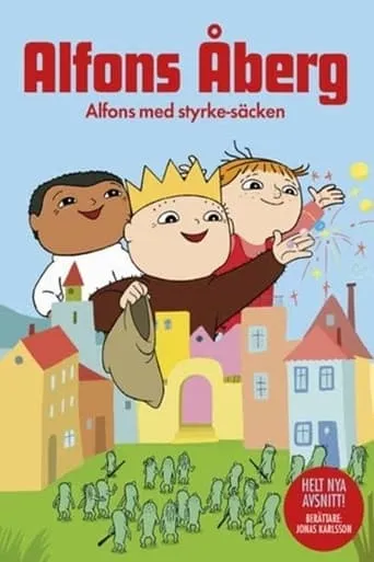 Alfons Åberg - Med styrke-säcken movie poster - Entertainment content