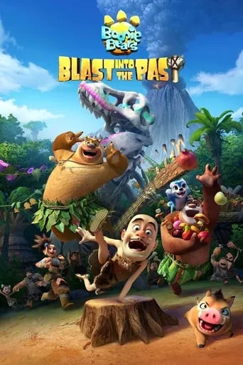 Boonie Bears: Blast into the Past movie poster - Rated 7/10
