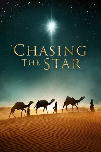 Chasing the Star movie poster - Rated 1.5/10