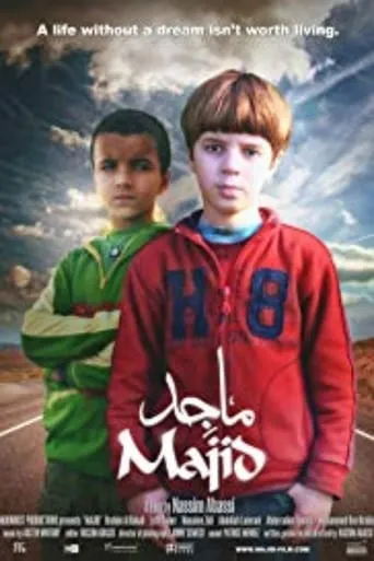 Majid movie poster - Rated 4/10