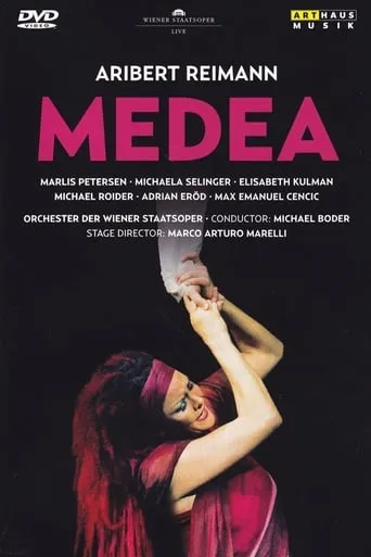Reimann: Medea movie poster - Entertainment content