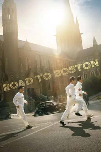 Road to Boston movie poster - Rated 6.6/10