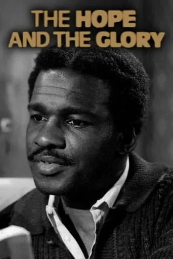 The Hope and the Glory movie poster - Entertainment content