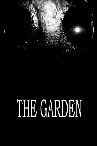 The Garden movie poster - Entertainment content
