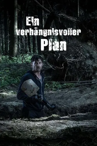 Tödliches Erwachen movie poster - Rated 5.5/10
