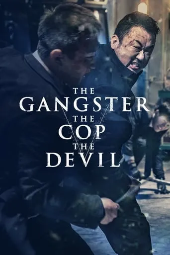 The Gangster, the Cop, the Devil movie poster - Rated 7.864/10