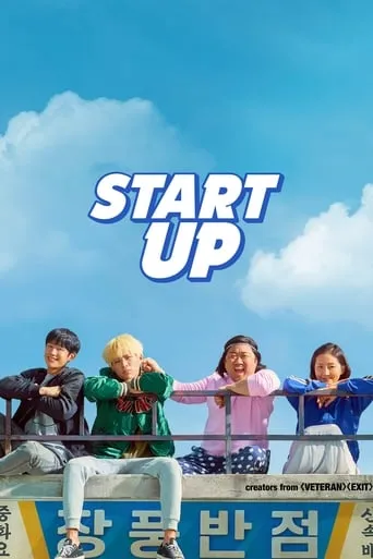 Start-Up movie poster - Rated 6.9/10