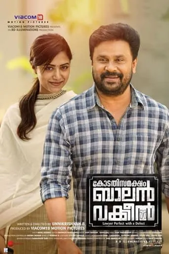 Kodathi Samaksham Balan Vakeel movie poster - Rated 5.9/10