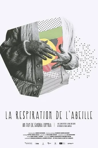 La respiration de l'abeille movie poster - Entertainment content