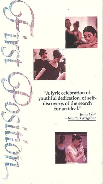 A Dancer's Life movie poster - Rated 8/10
