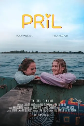 Younger movie poster - Rated 8/10