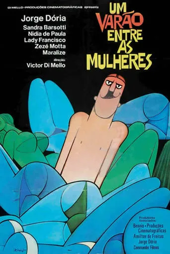 Um Varão Entre as Mulheres movie poster - Entertainment content