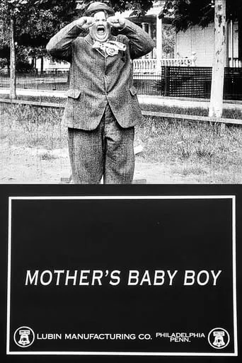 Mother's Baby Boy movie poster - Rated 7/10
