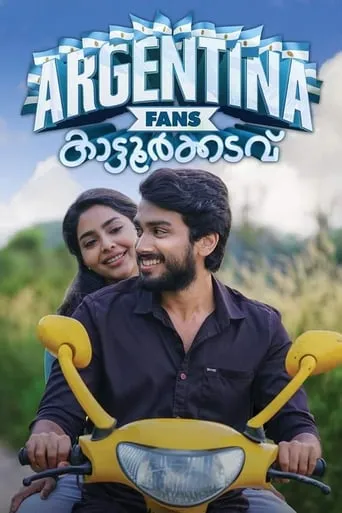 Argentina Fans Kaattoorkadavu movie poster - Rated 4.8/10
