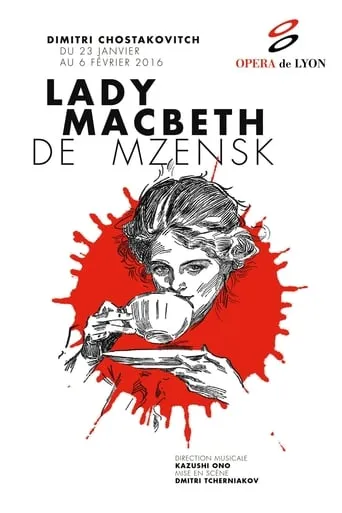 Chostakovitch: Lady Macbeth de Mzensk movie poster - Entertainment content