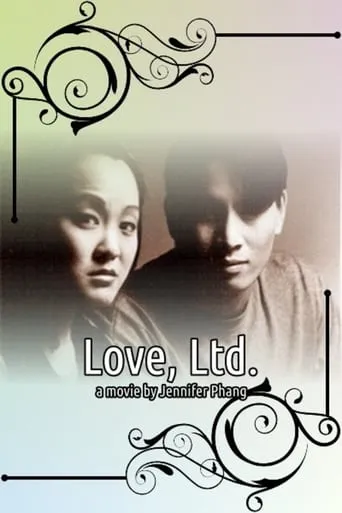 Love, Ltd. movie poster - Rated 1/10