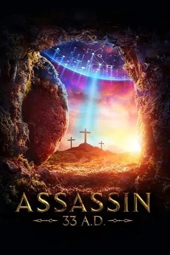 Assassin 33 A.D. movie poster - Rated 5.2/10