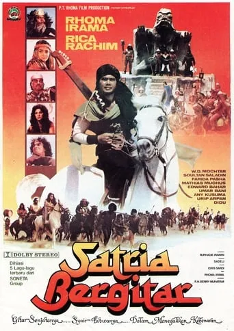 Satria Bergitar movie poster - Entertainment content